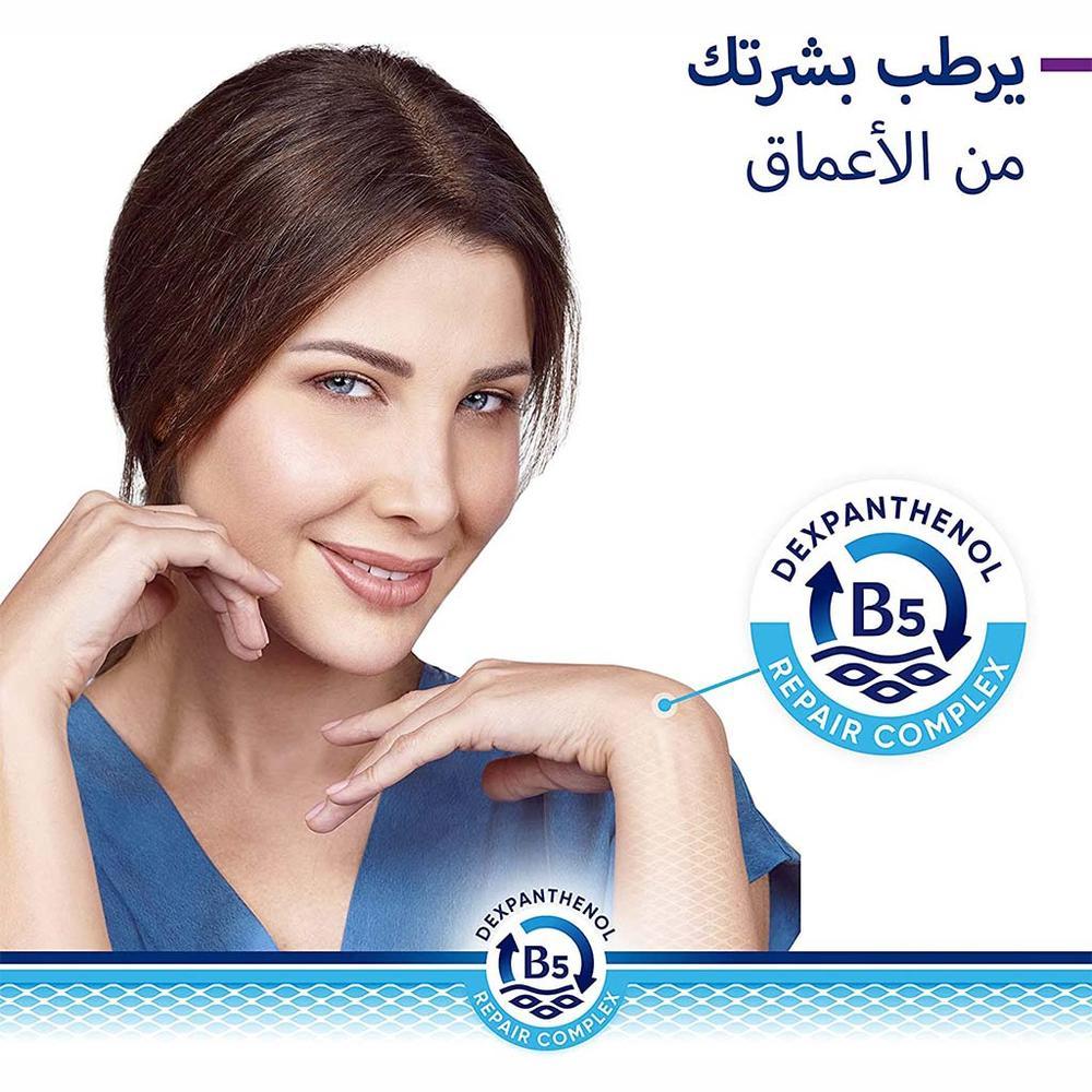 BEPANTHEN DERMA RESTORING FACE SPF25 CREAM 50ML 1