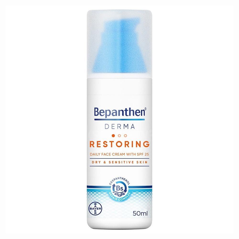 BEPANTHEN DERMA RESTORING FACE SPF25 CREAM 50ML 3