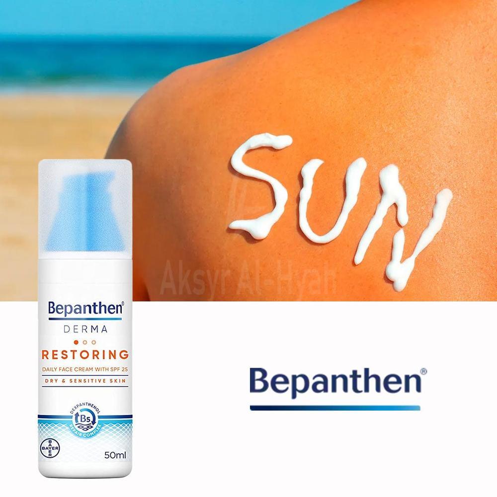 BEPANTHEN DERMA RESTORING FACE SPF25 CREAM 50ML 4