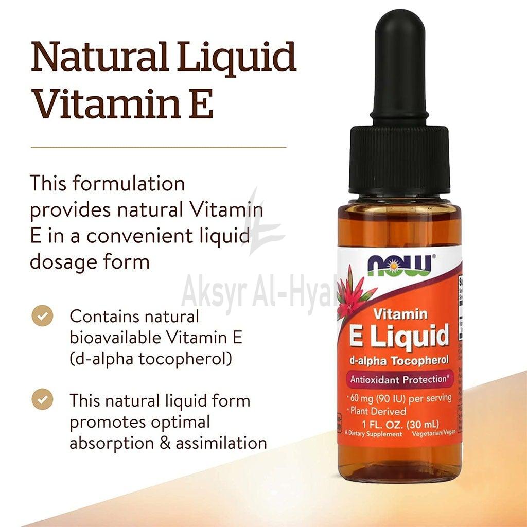 NOW E-LIQUID 90IU 30ML #18967 1