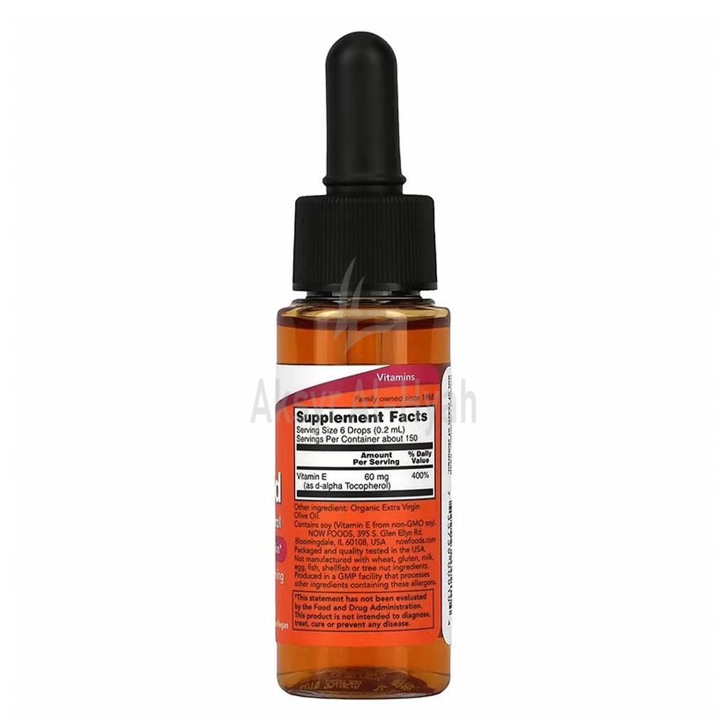 NOW E-LIQUID 90IU 30ML #18967 3