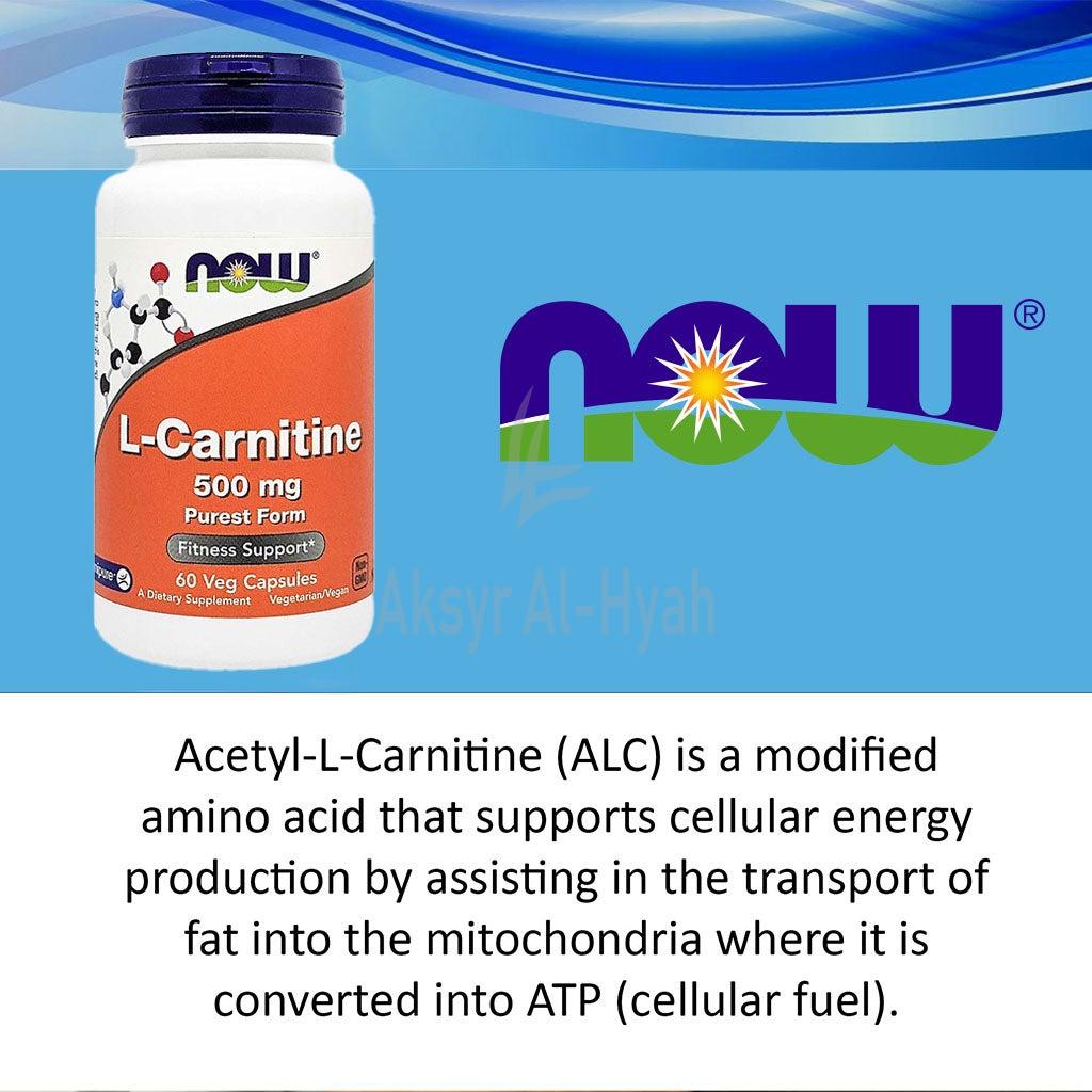 NOW L-CARNITINE 500MG CAPSULES 60'S #18969 4