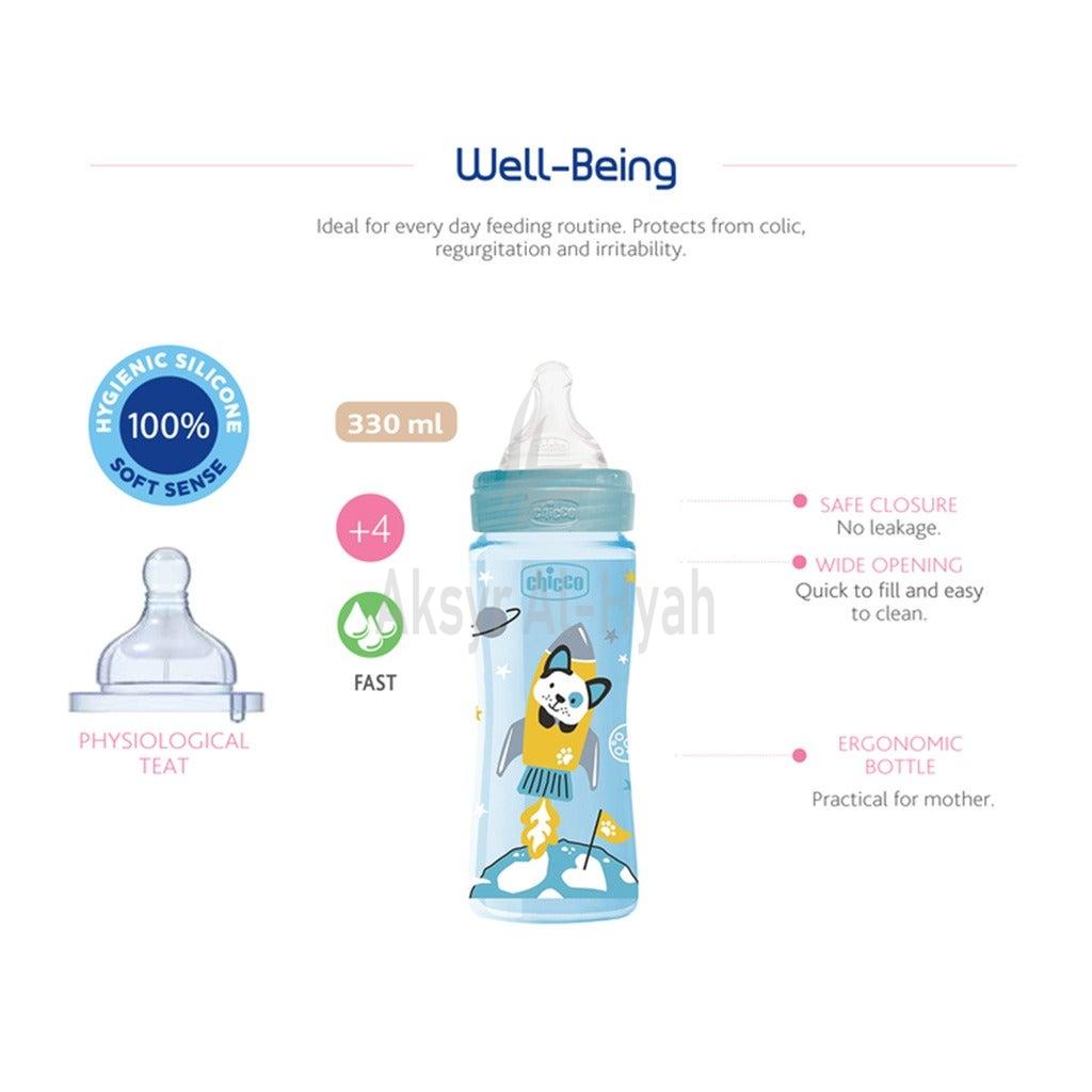 CHICCO(286372)BABY WELL BEING PLASTIC BOTTLE BOY 330ML 2