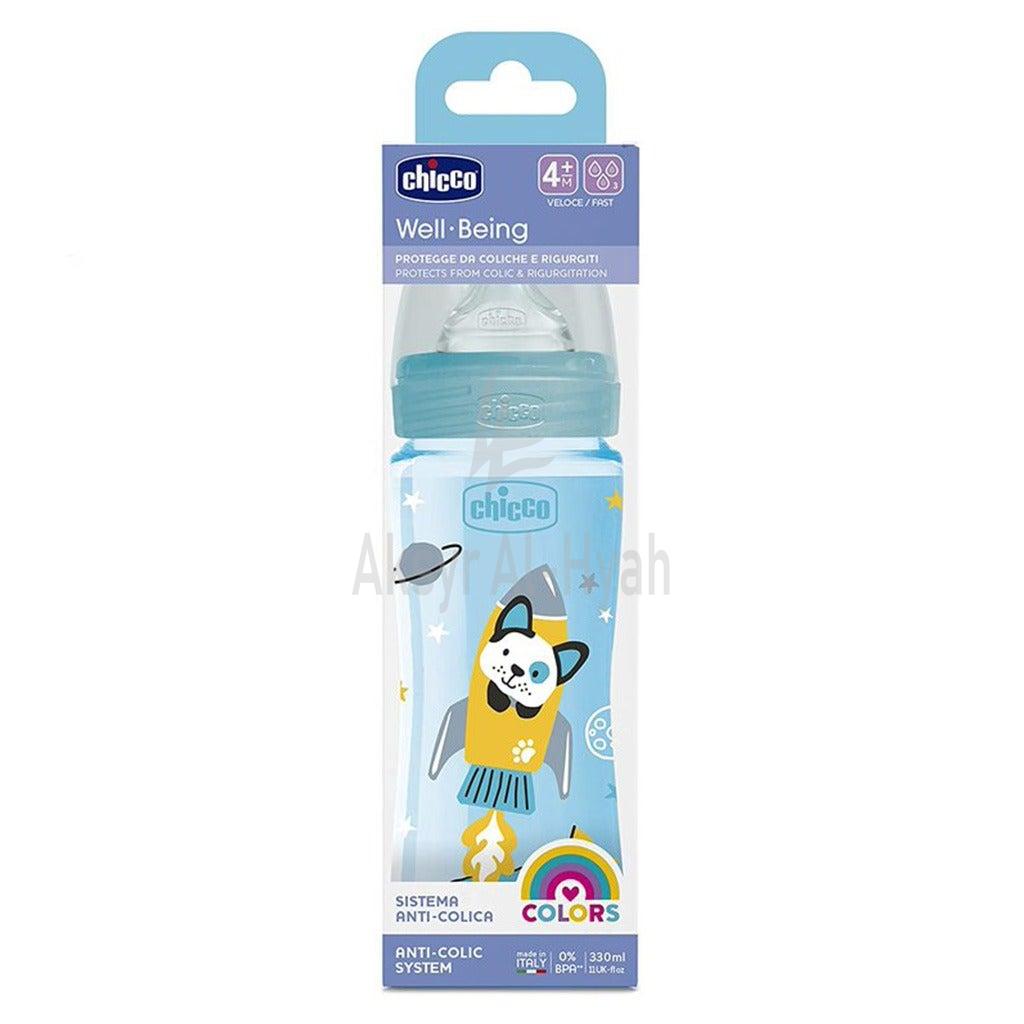 CHICCO(286372)BABY WELL BEING PLASTIC BOTTLE BOY 330ML 3