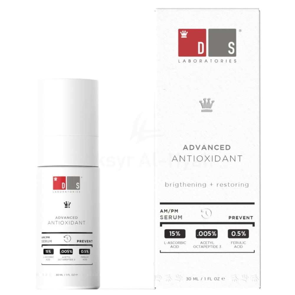 DS ADVANCED ANTIOXIDANT SERUM 30ML#11036