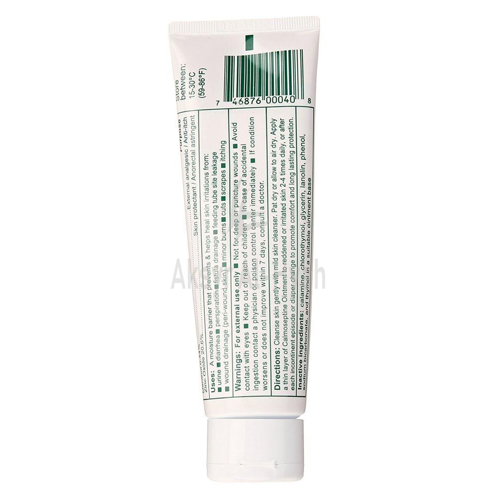 CALMOSEPTIN OINTMENT 113G 1