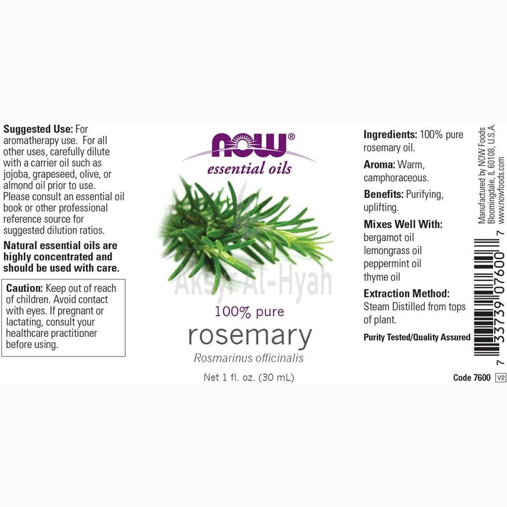 NOW ROSEMARY OIL 30ML#7600 5