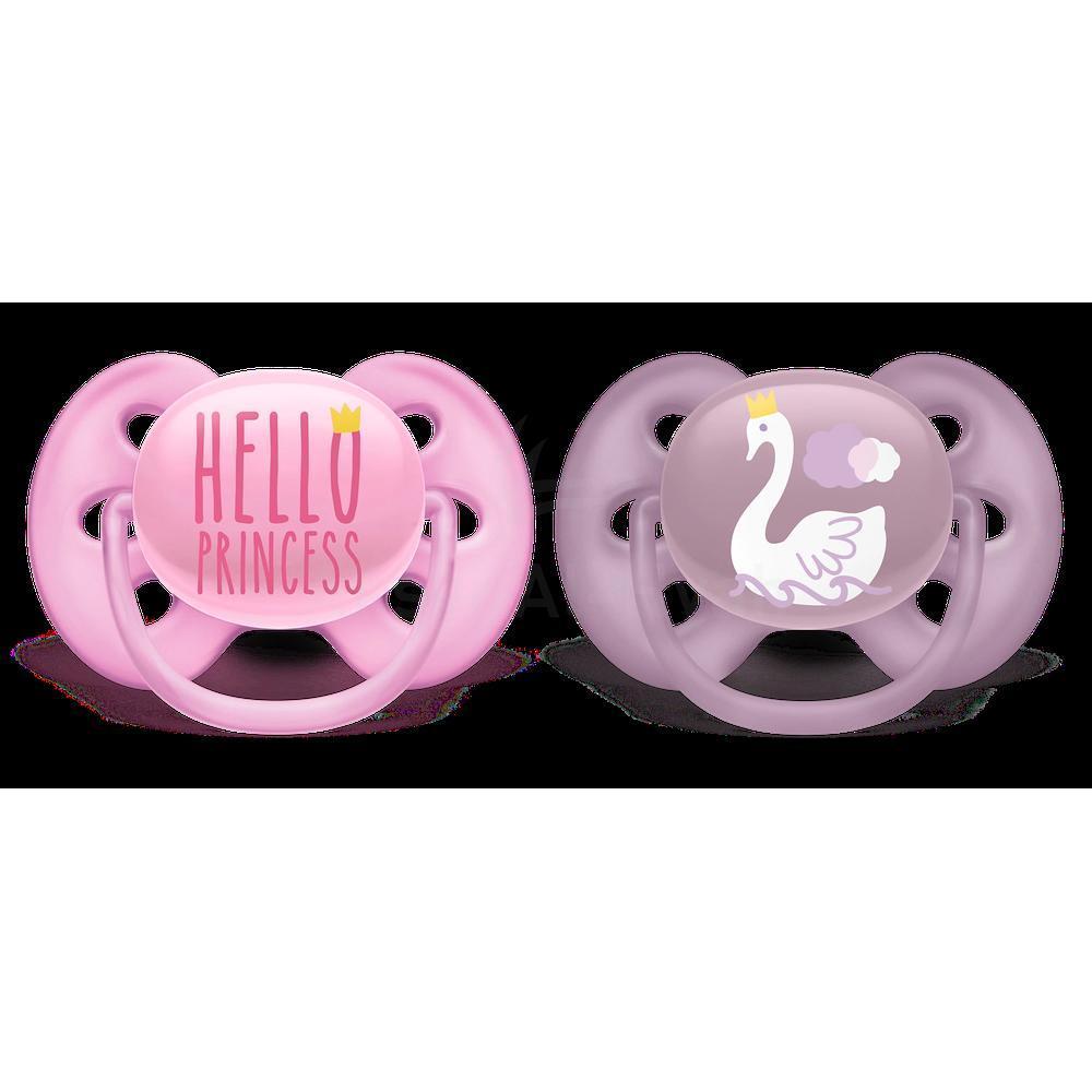 AVENT ULTRA SOFT SOOTHER 6-18M BOY 2'S SCF223/02 #PA242 2