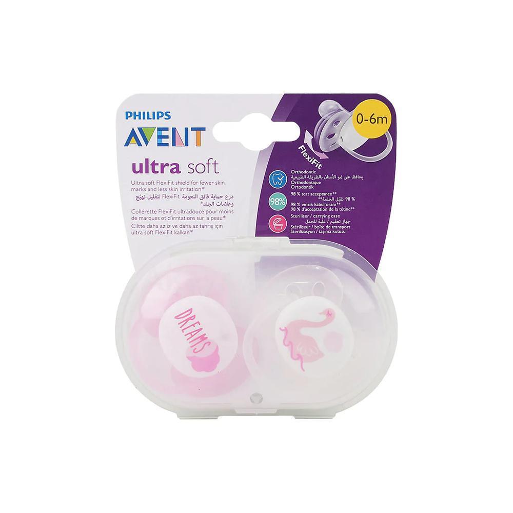 AVENT ULTRA SOFT SOOTHER 0-6M+ BOY 2'S SCF222/01 #PA243