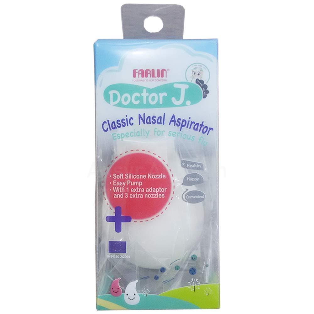 FARLIN CLASSIC NASAL ASPIRATOR (BF-138)