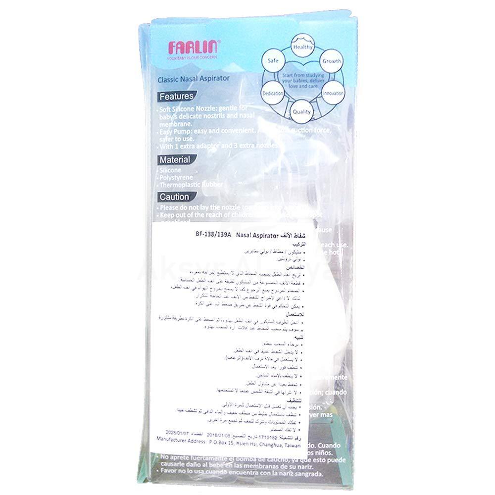 FARLIN CLASSIC NASAL ASPIRATOR (BF-138) 2
