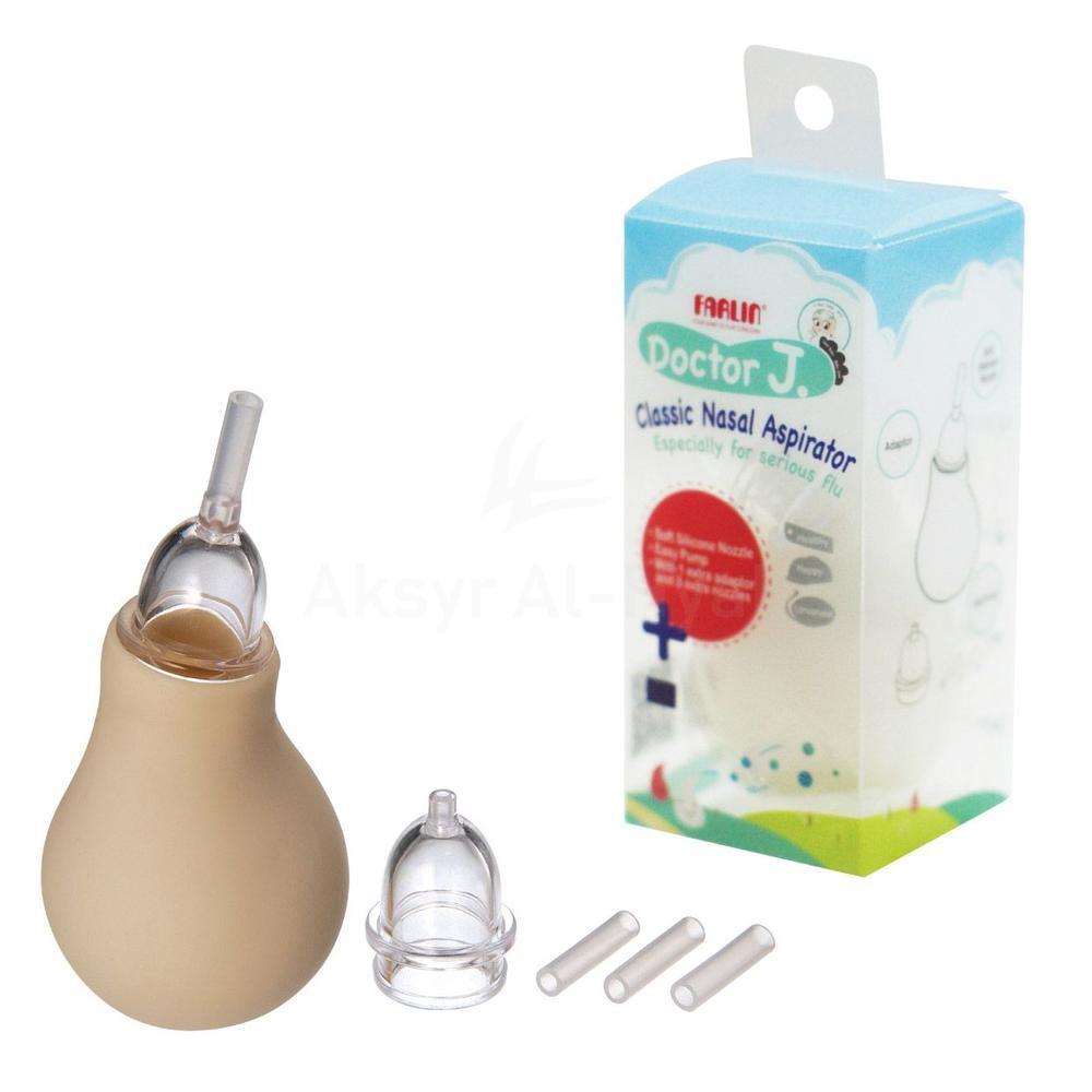 FARLIN CLASSIC NASAL ASPIRATOR (BF-138) 3