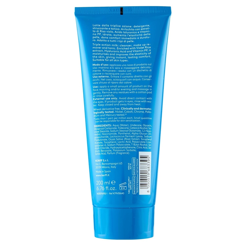 KORFF ESSENTIAL MOIST.CREAM ALL IN ONE 200ML