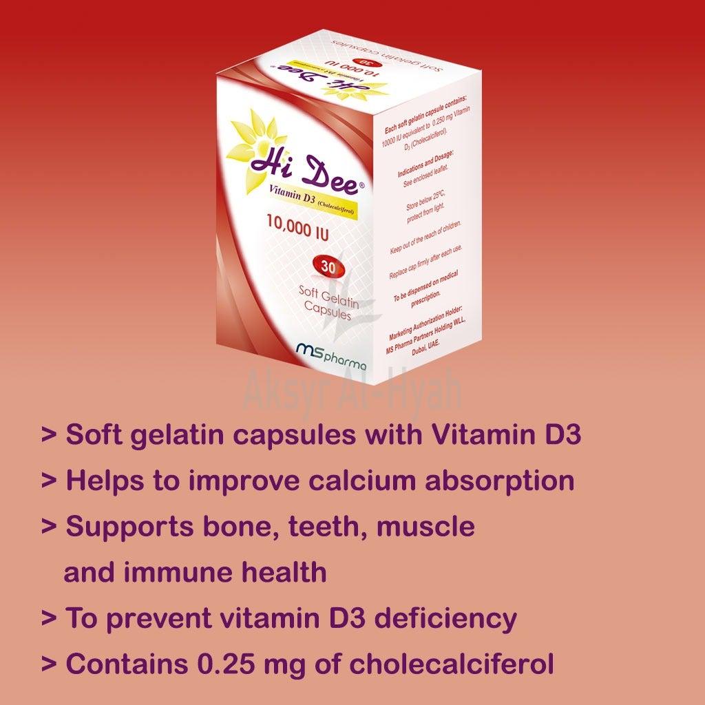 HI DEE 10 000 IU VITAMIN D3 CAP 30'S #52916 2