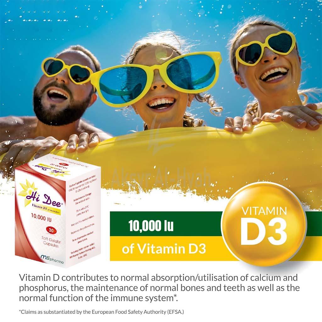 HI DEE 10 000 IU VITAMIN D3 CAP 30'S #52916 3