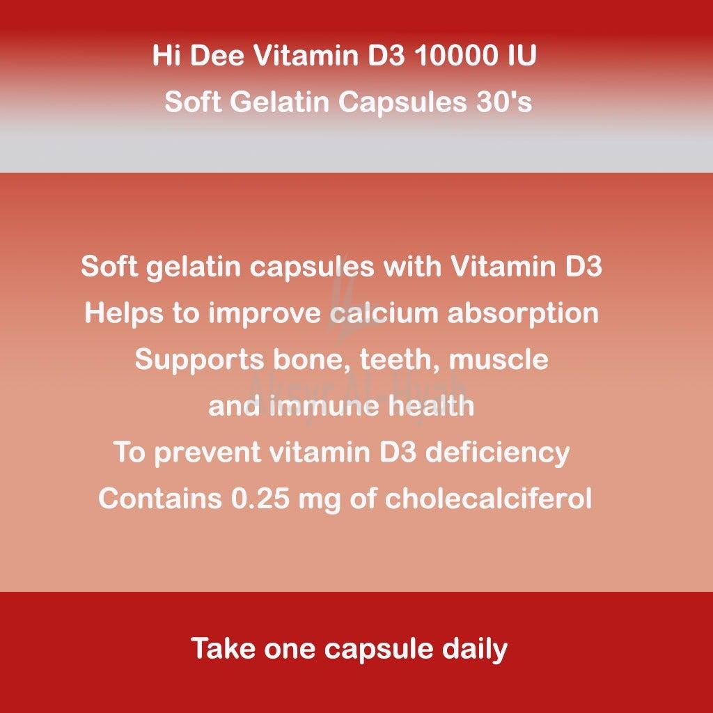 HI DEE 10 000 IU VITAMIN D3 CAP 30'S #52916 4