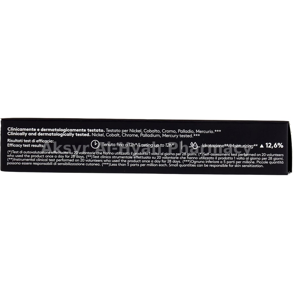 KORFF CURE MAKE UP NEVERENDING LONG LASTING CONCEALER 03 2.8ML 3
