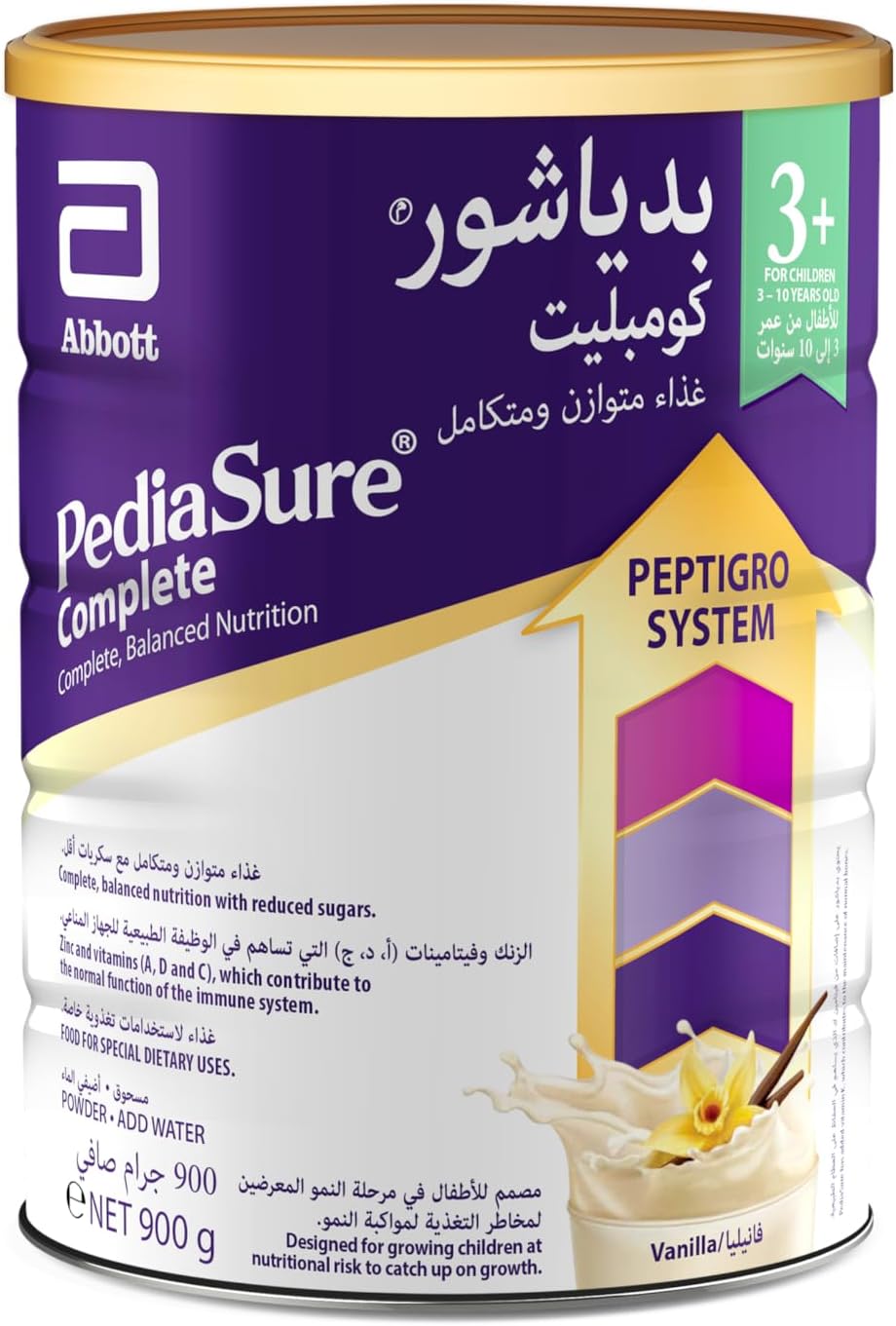 PEDIASURE  POWDER 3+ VANILLA 900GM