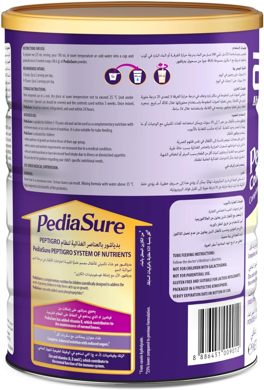 PEDIASURE  POWDER 3+ VANILLA 900GM 2