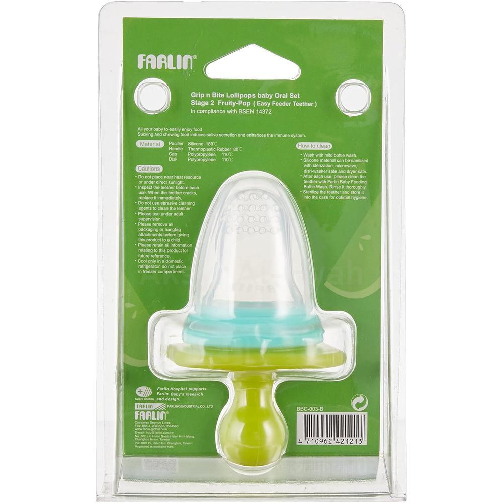 FARLIN ORAL SET- FRUITY #20061 1