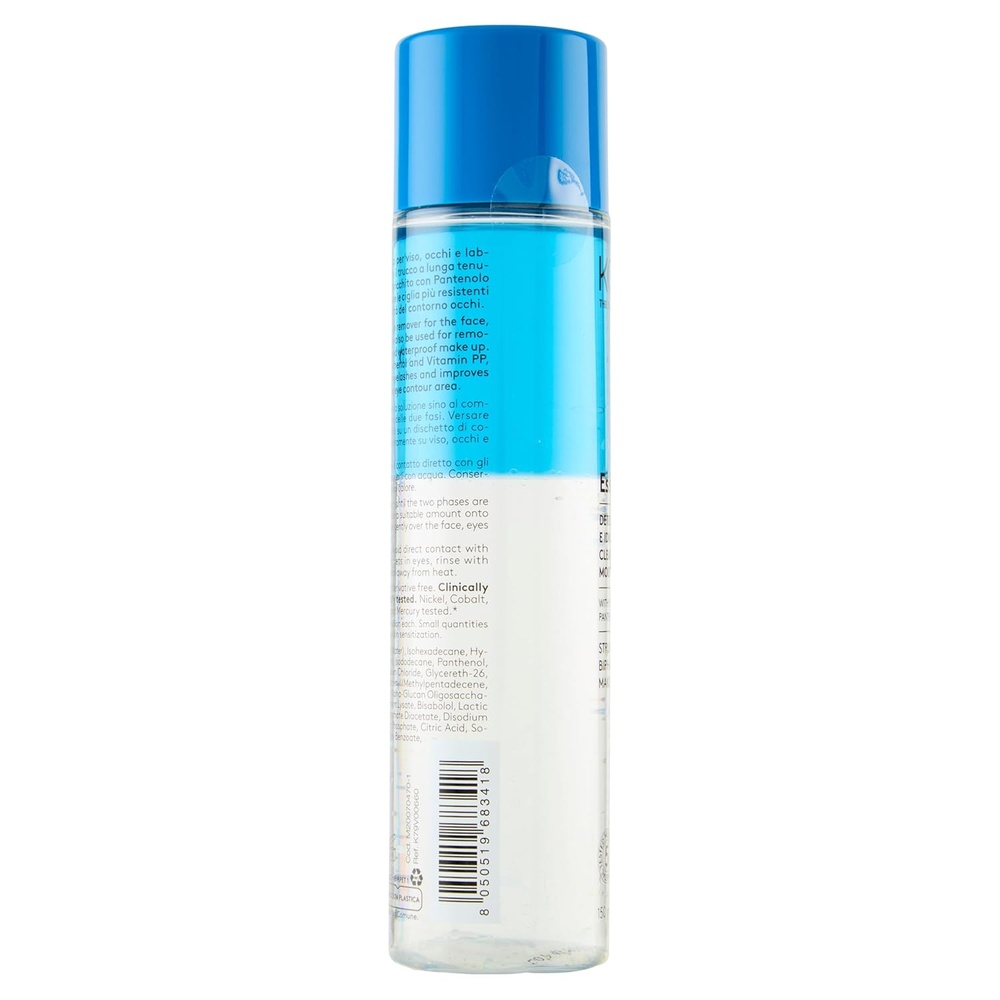 KORFF ESSENTIAL BIPHASIC MAKEUP REMOVER 150ML 2