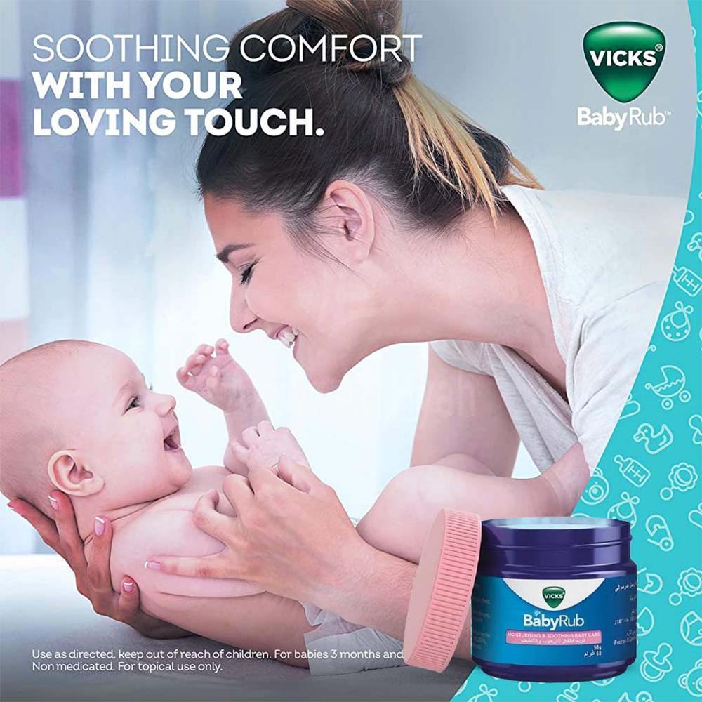 VICKS BABY VAPORUB 50GM 4