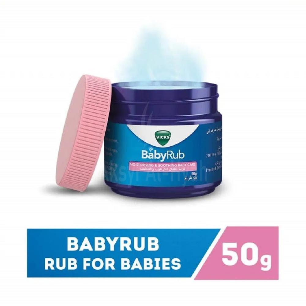 VICKS BABY VAPORUB 50GM 1