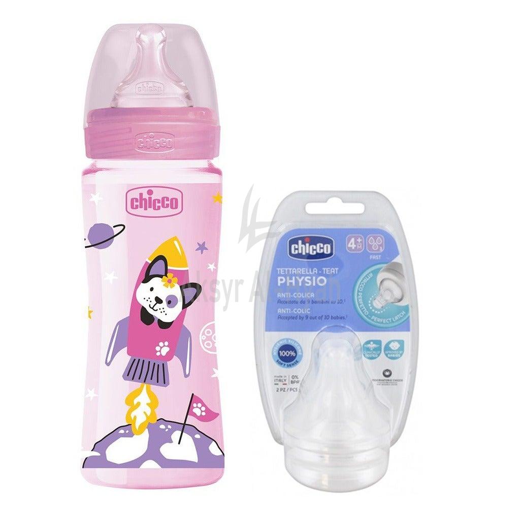 CHICCO(286371)BABY WELL BEING PLASTIC BOTTLE GIRL 330ML 4