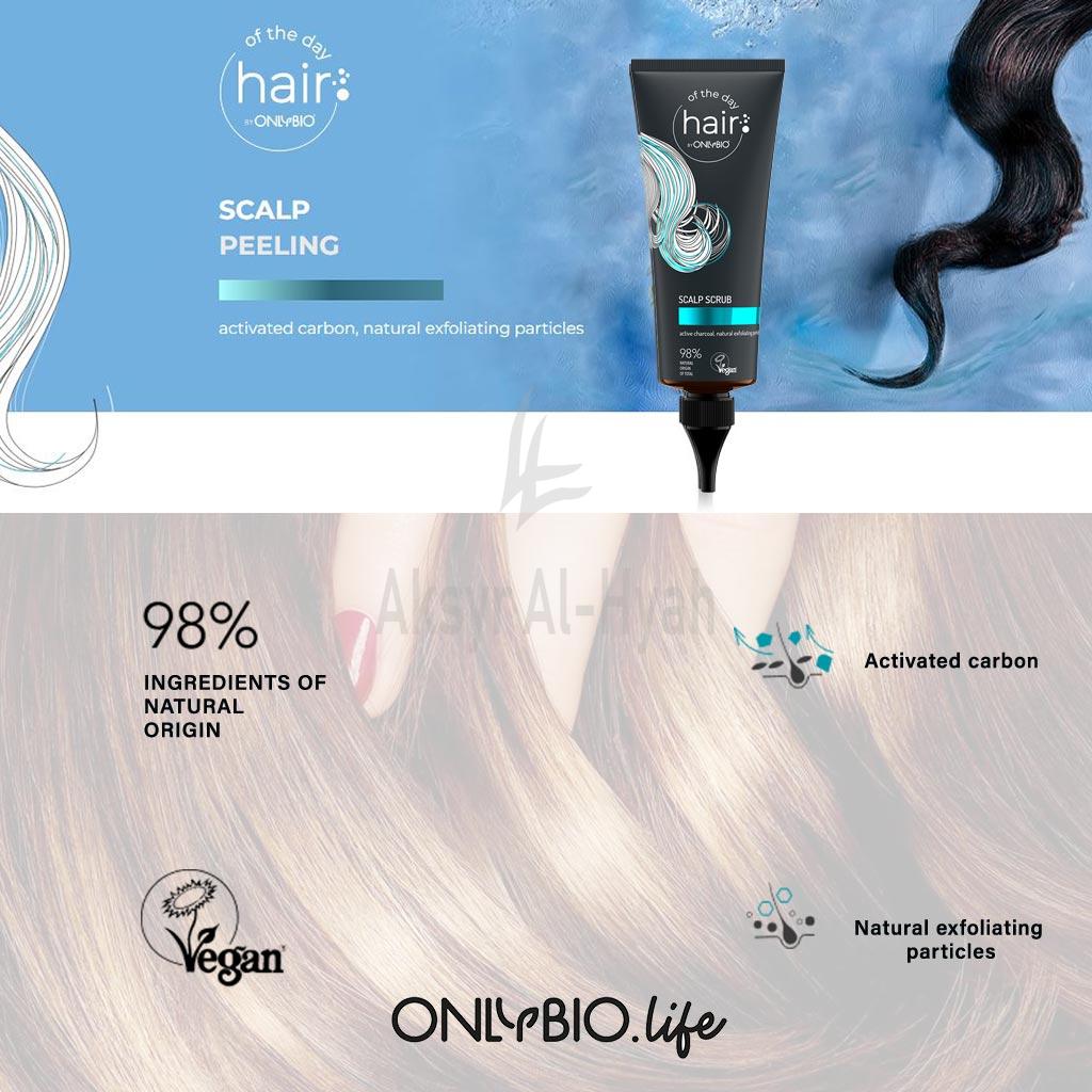 HAIR OF THE DAY SCALP SCRUB 125ML 4