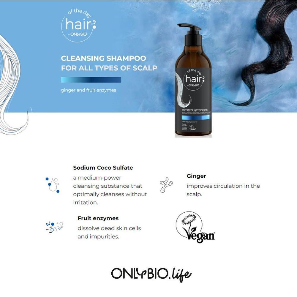 HAIR OF THE DAY CLEANSING SHAMPOO 400ML 2