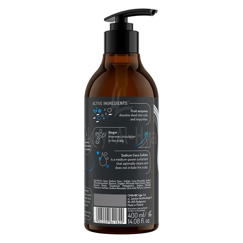 HAIR OF THE DAY CLEANSING SHAMPOO 400ML 3
