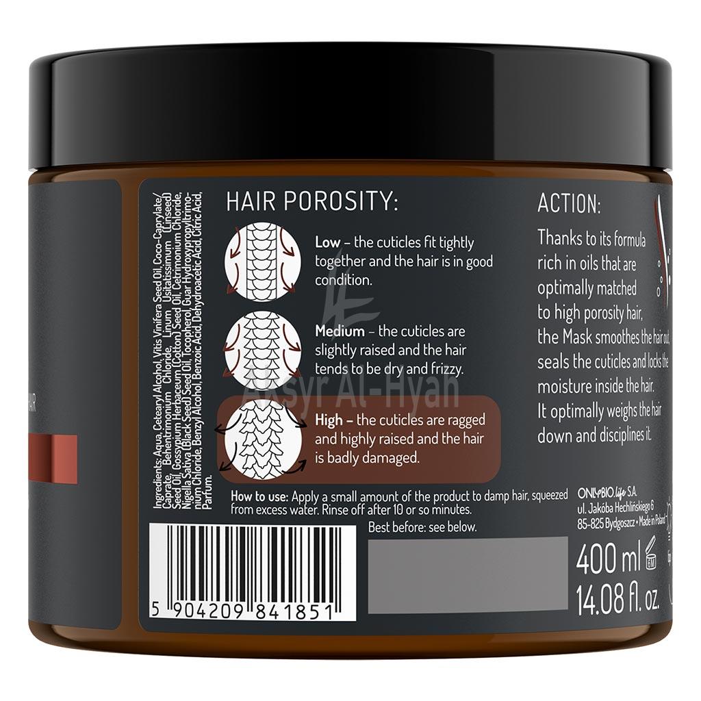 HAIR OF THE DAY EMOLLIENT MASK POROSITY HAIR 400ML 2