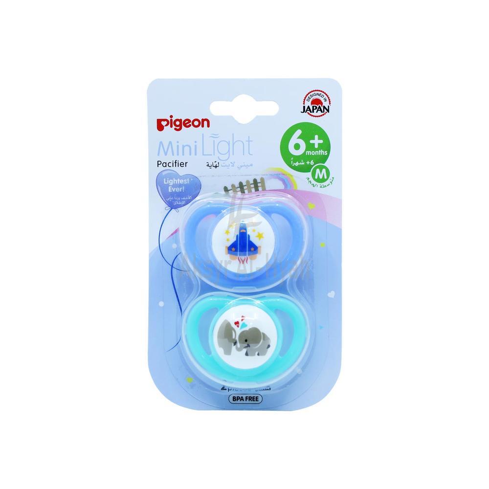 PIGEON PACIFIER MINI LIGHT 0M+(M) DINO EGG/SQUIRREL  2'S# 79912