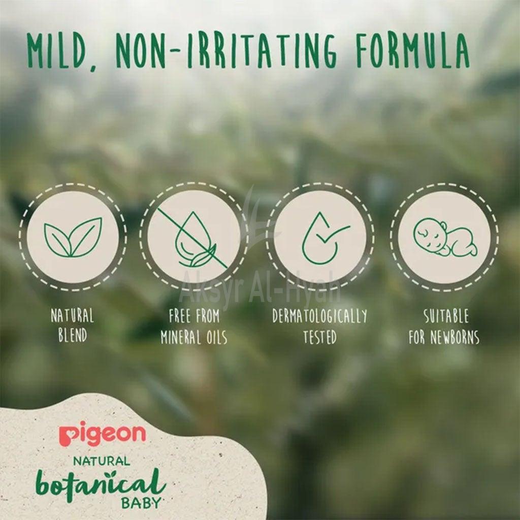PIGEON BOTANICAL BABY MASSAGE OIL 120ML#79384 2
