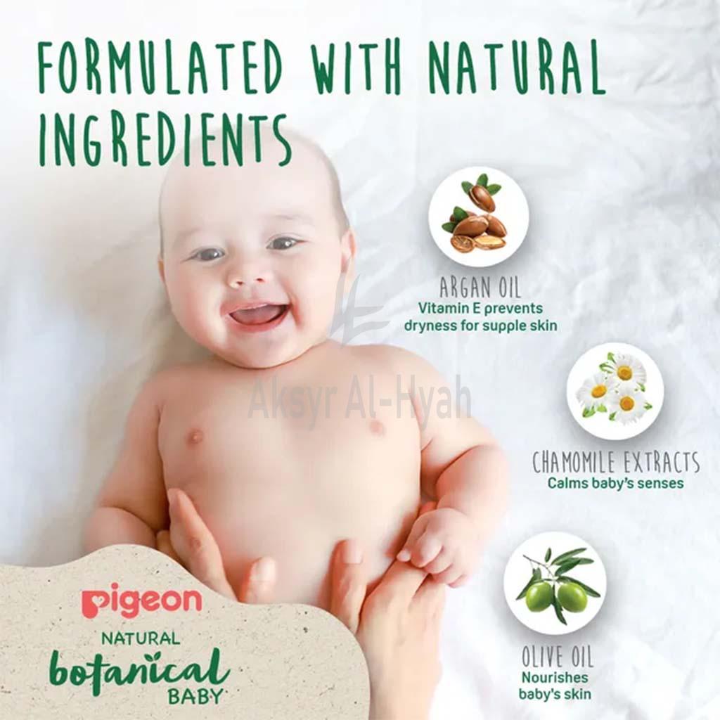 PIGEON BOTANICAL BABY MILKY LOTION 200ML#79381 1