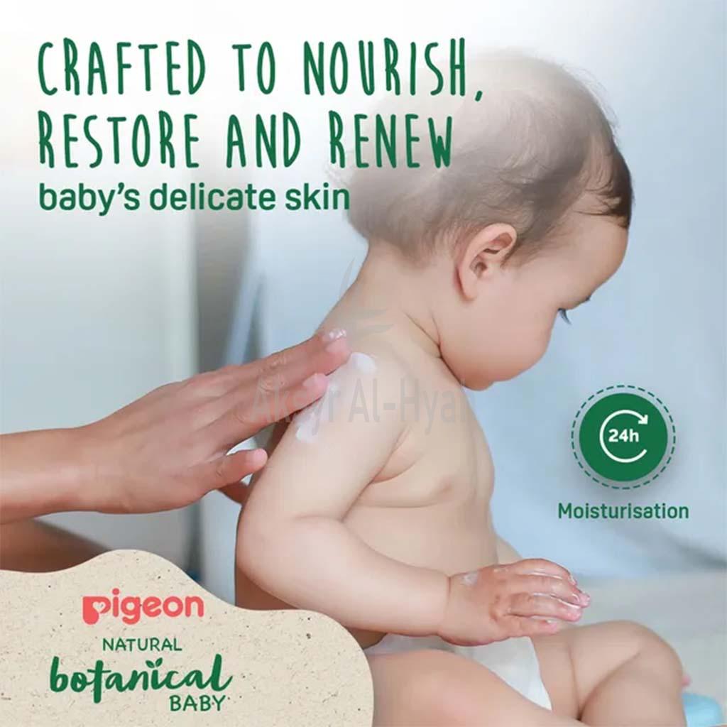 PIGEON BOTANICAL BABY MILKY LOTION 200ML#79381 2