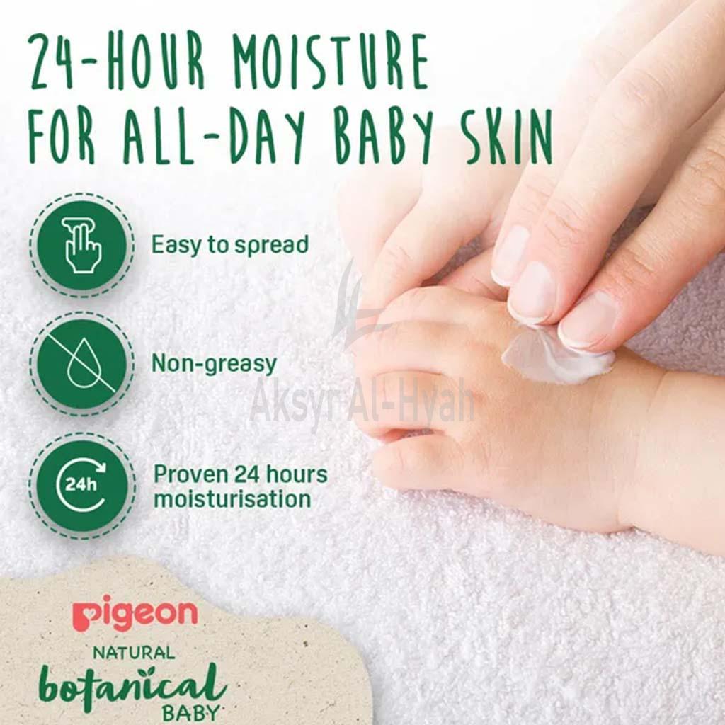 PIGEON BOTANICAL BABY MILKY LOTION 200ML#79381 3
