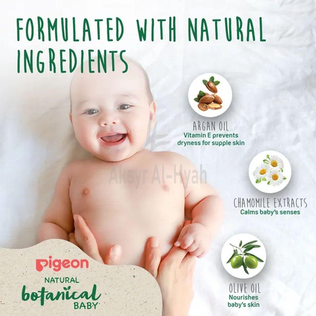 PIGEON BOTANICAL BABY MILKY LOTION 500ML#79382 1
