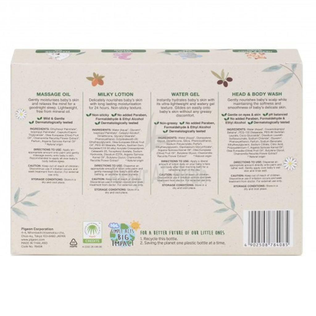 PIGEON BOTANICAL BABY TRAVEL KIT#78407