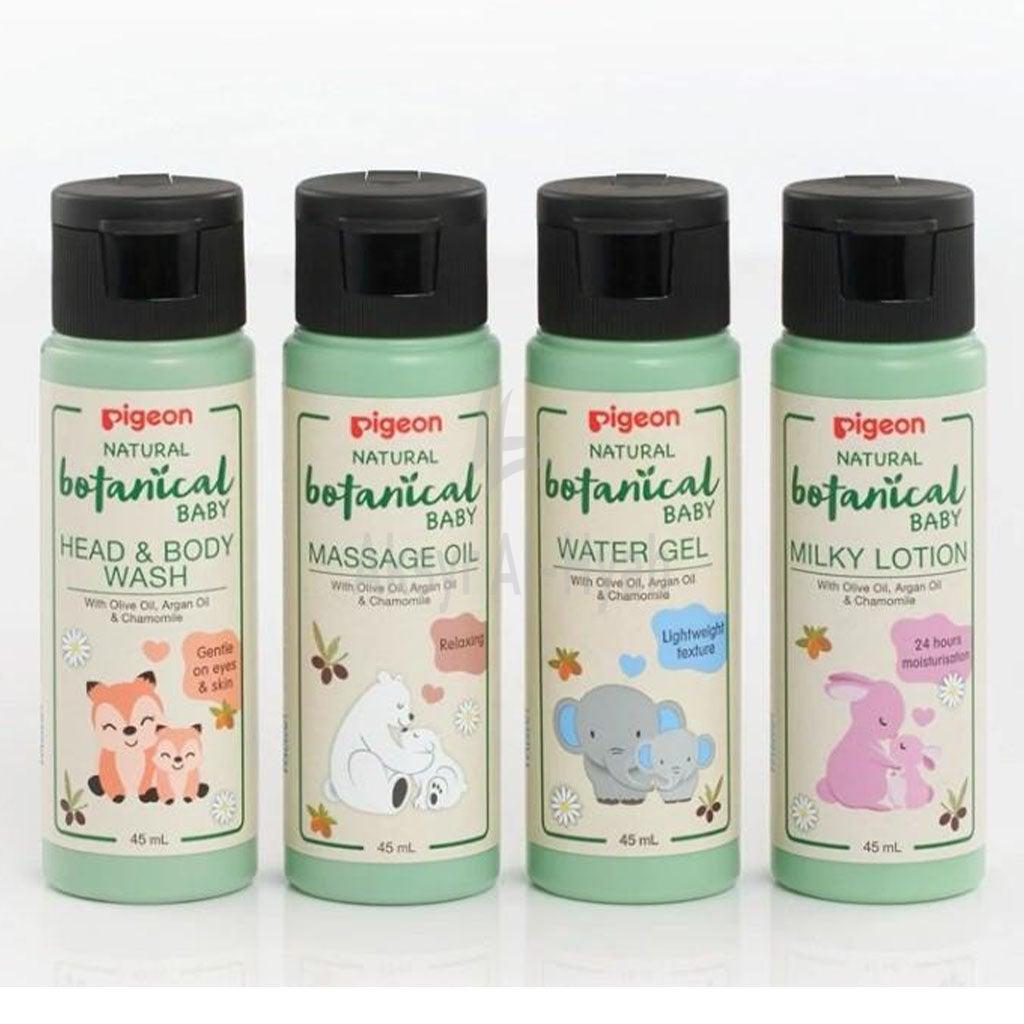 PIGEON BOTANICAL BABY TRAVEL KIT#78407