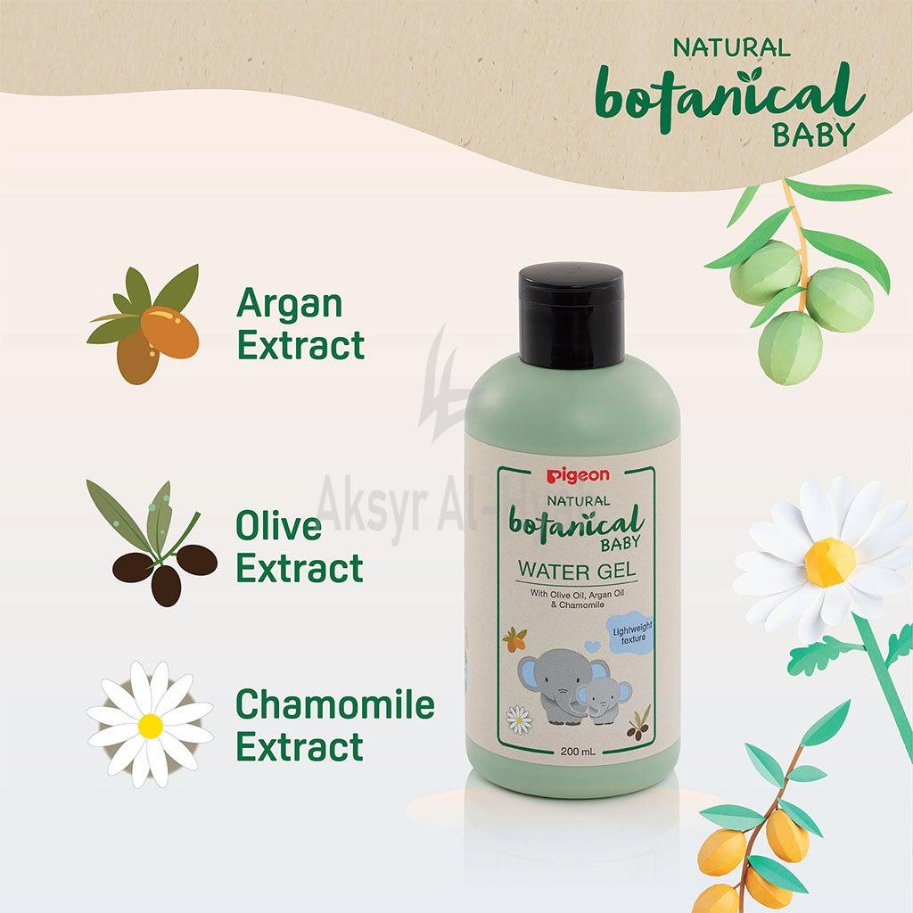 PIGEON BOTANICAL BABY WATER GEL LOTION 200ML#79383 1
