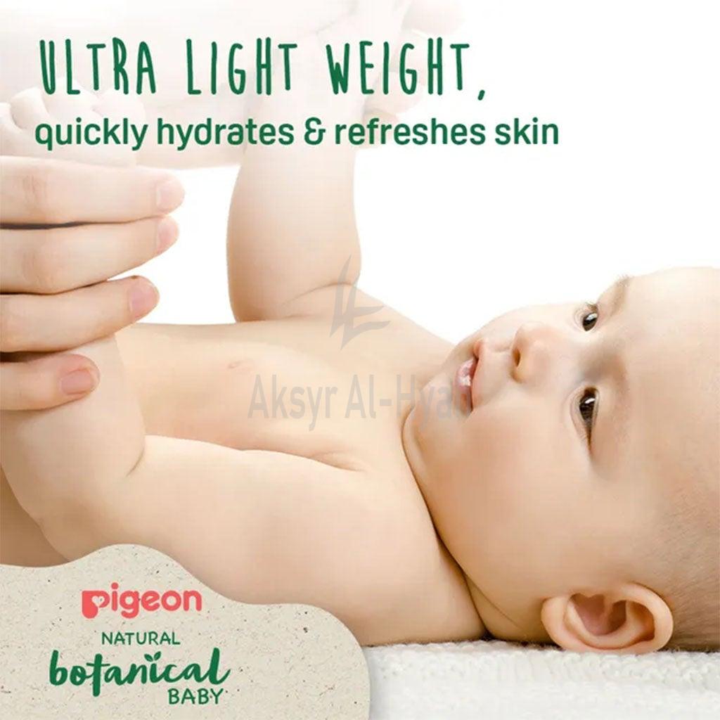 PIGEON BOTANICAL BABY WATER GEL LOTION 200ML#79383 2