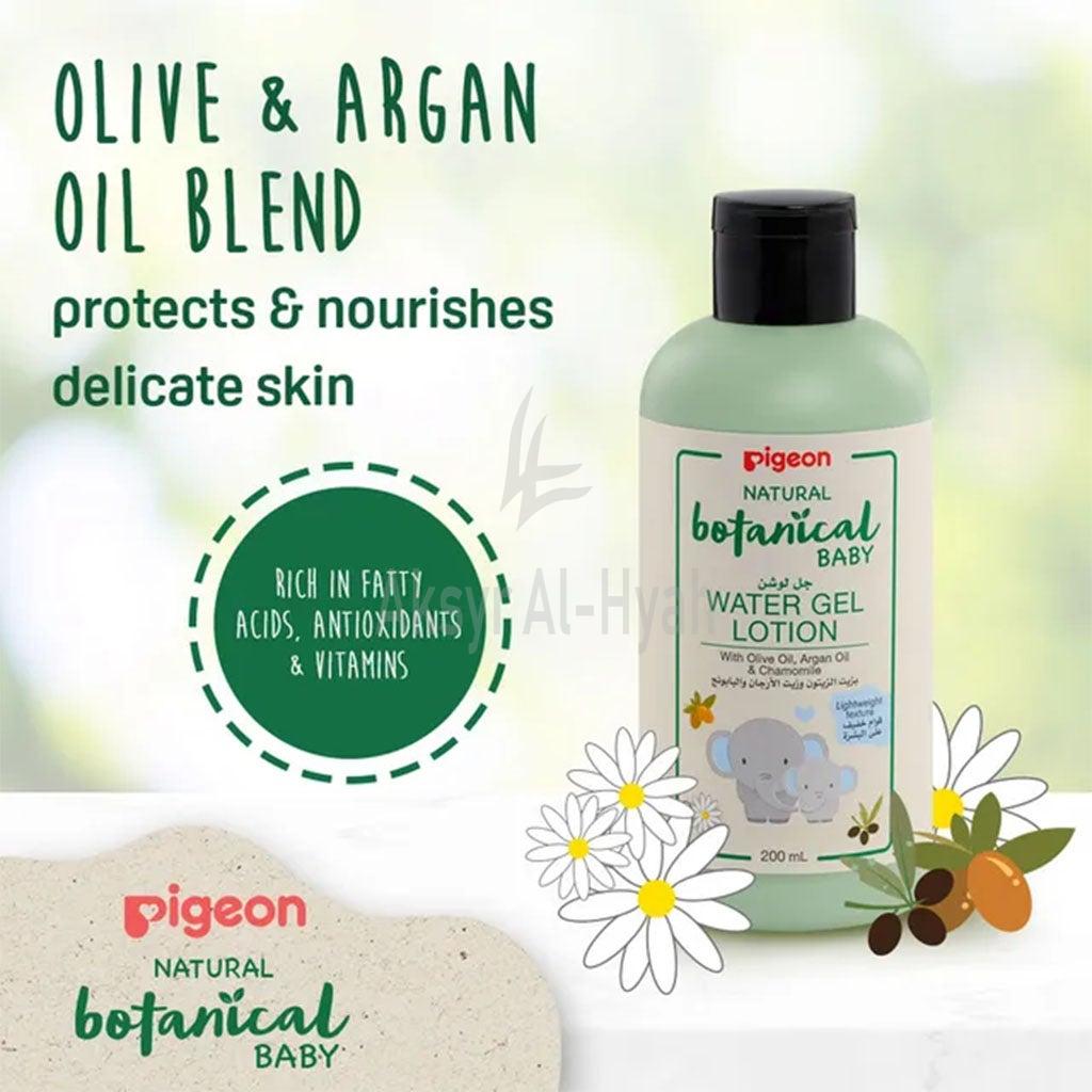 PIGEON BOTANICAL BABY WATER GEL LOTION 200ML#79383 3