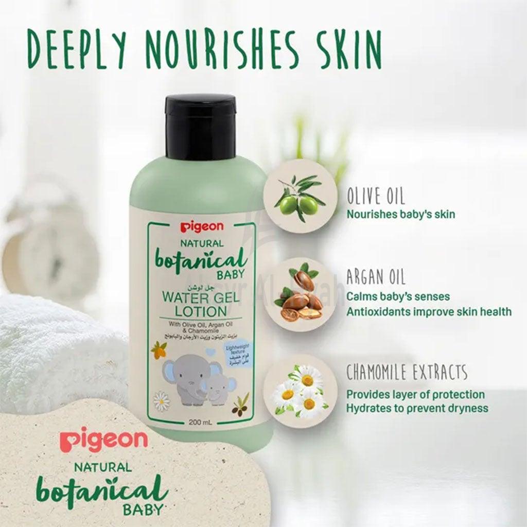 PIGEON BOTANICAL BABY WATER GEL LOTION 200ML#79383 4