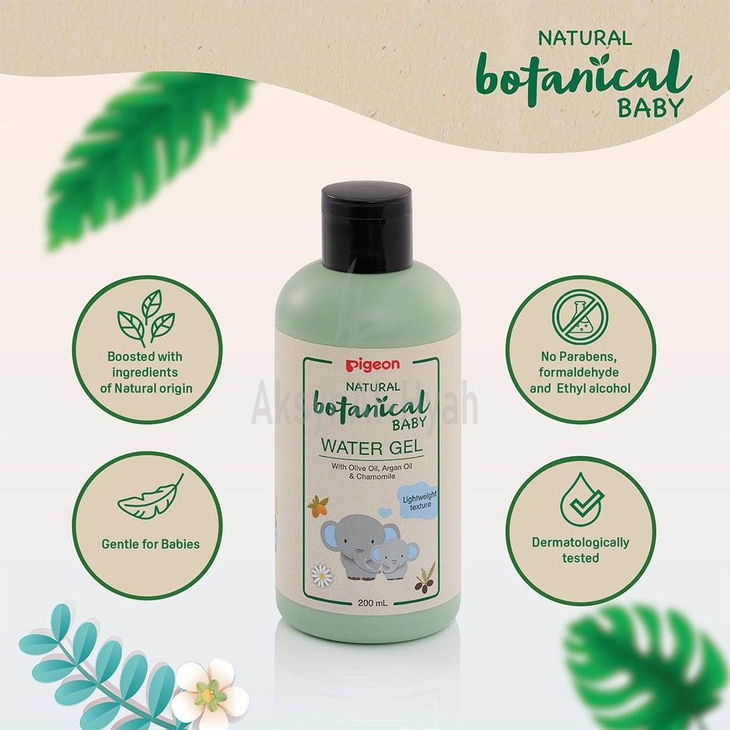 PIGEON BOTANICAL BABY WATER GEL LOTION 200ML#79383 7