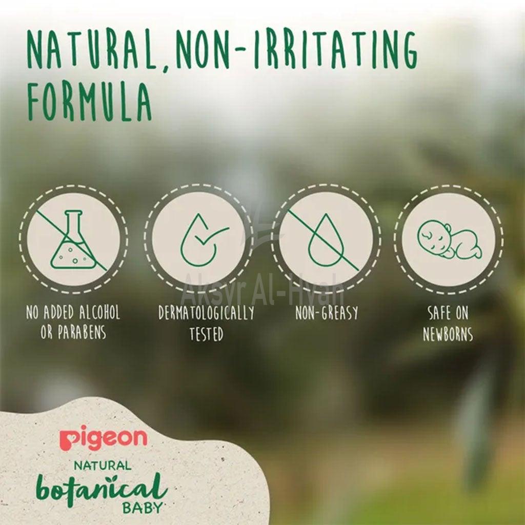 PIGEON BOTANICAL BABY WATER GEL LOTION 200ML#79383 9