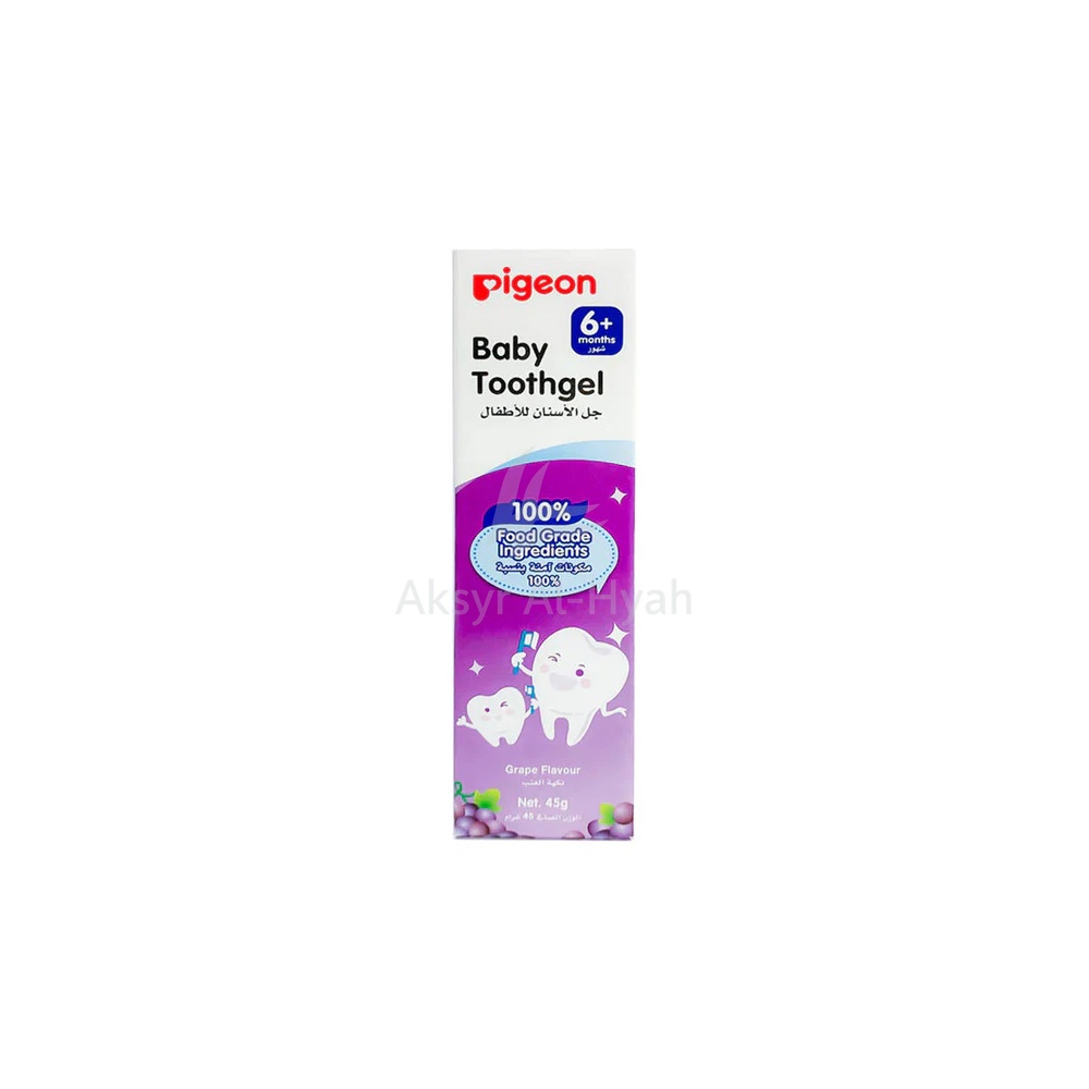 PIGEON BABY GRAPE TOOTHGEL 45G#78311