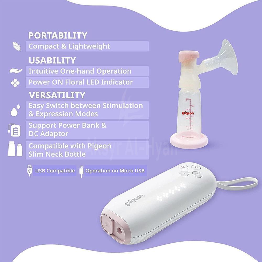 PIGEON(79139)GOMINI ELEC BREST PUMP SINGLE