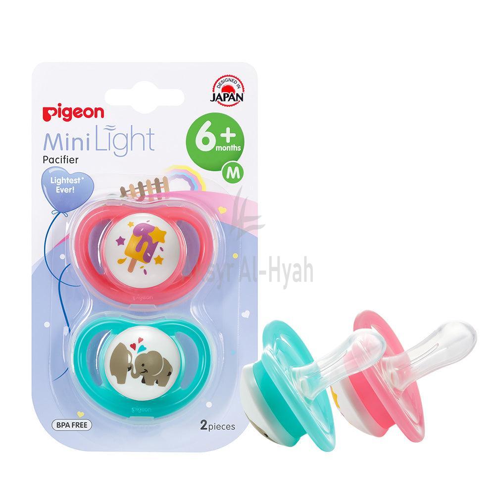 PIGEON(78263)MINILIGHT PACIFIER(M)GIRL ICE CREAM&ELEPHANT