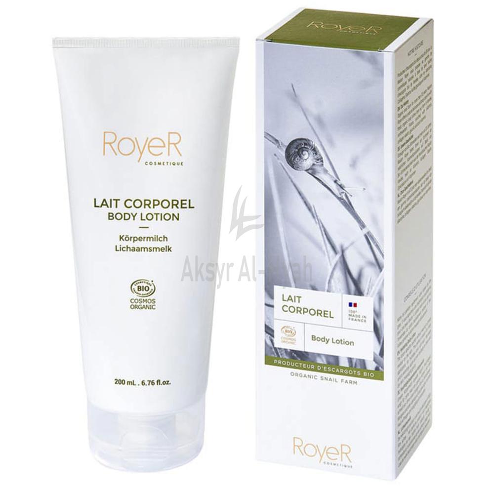 ROYER BODY LOTION BIO 200ML#1649
